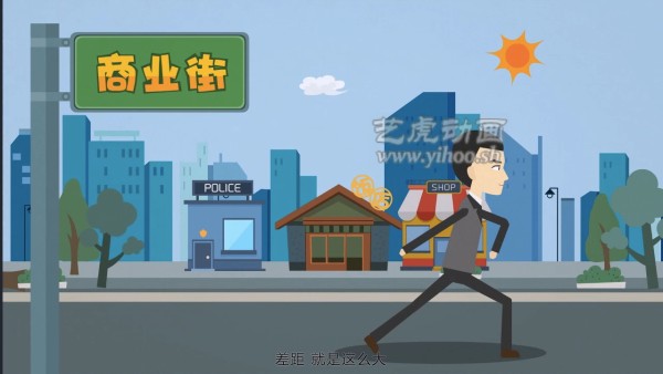 創(chuàng)意動(dòng)畫短片制作1