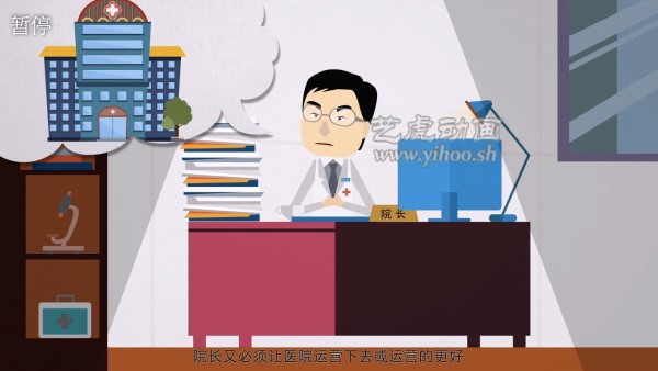 創(chuàng)意動(dòng)畫短片制作