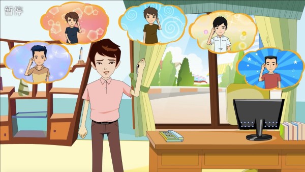 二維動畫短片制作