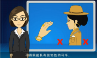 東灘課件3：課件宣傳動畫制作