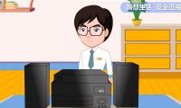 nfc 手機(jī)：產(chǎn)品廣告動(dòng)畫制作
