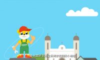金保姆：扁平mg宣傳動(dòng)畫制作