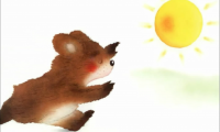 太陽哪里去了：多媒體課件動畫制作