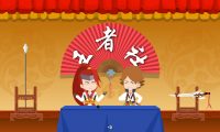 王者榮耀年會：創(chuàng)意mg年會動畫制作