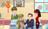 簡單的flash年會動畫成品